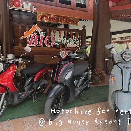 Big House Resort Trat Exterior photo
